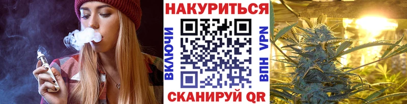 Купить закладку Тутаев APVP  Мефедрон  АМФЕТАМИН  МЕТАДОН  ГАШИШ  КОКАИН 