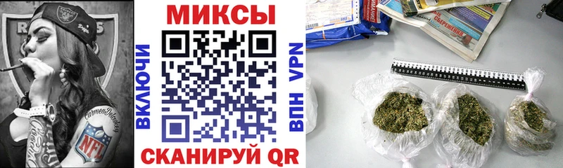 Бутират GHB  Тутаев 