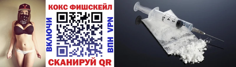 Кокаин Перу магазин продажи Тутаев