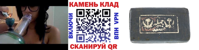 Гашиш индика сатива  Тутаев 