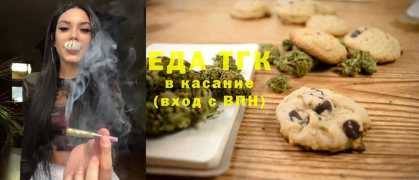 марки lsd Абинск