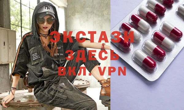 марки lsd Абинск