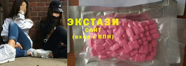 спайс Нефтекумск