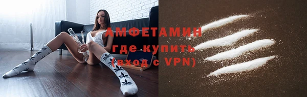 марки lsd Абинск