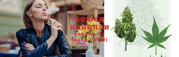 кокаин VHQ Нефтегорск