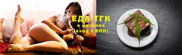 марки lsd Абинск