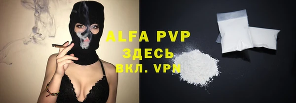 герыч Нея