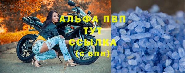 кокаин VHQ Нефтегорск