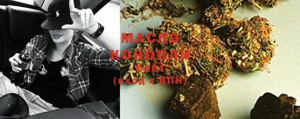 марки lsd Абинск