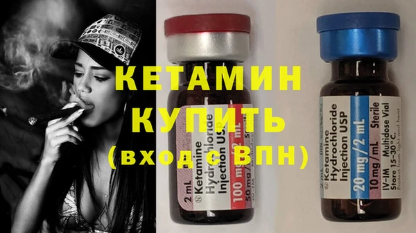 герыч Нея