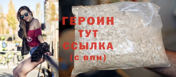 марки lsd Абинск
