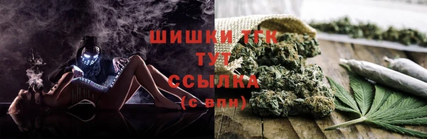 кокаин VHQ Нефтегорск